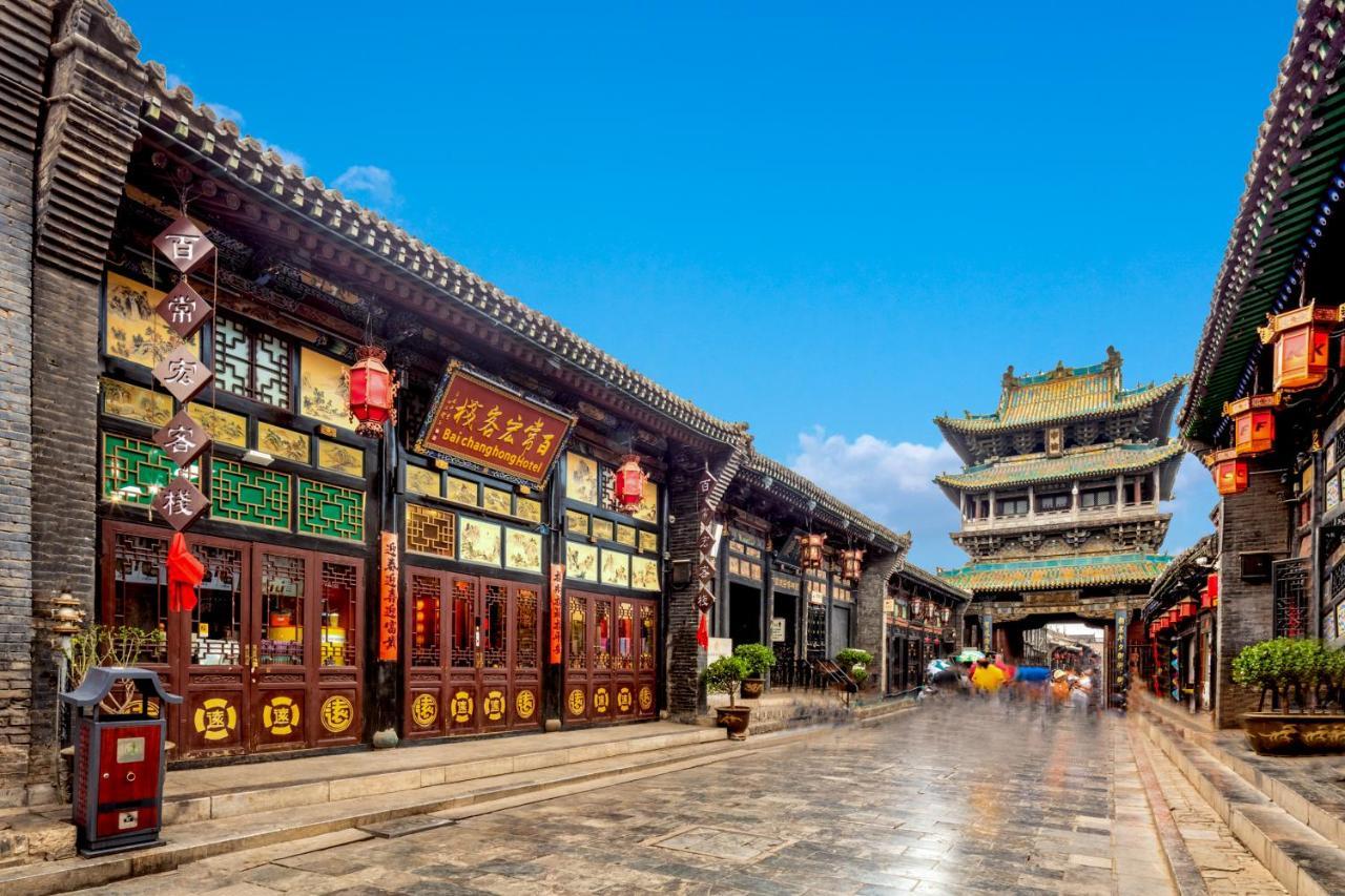 Pingyao Baichanghong Inn Exteriör bild