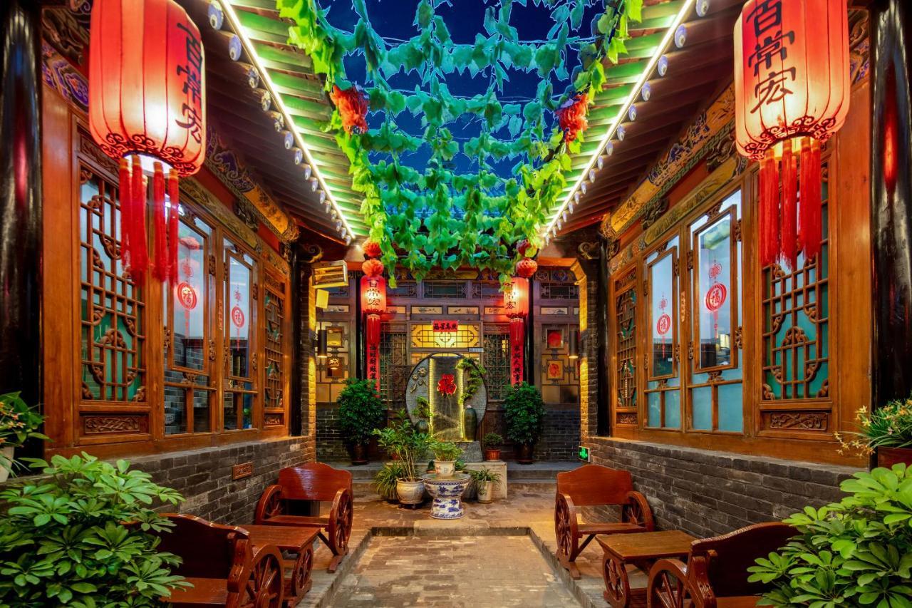 Pingyao Baichanghong Inn Exteriör bild