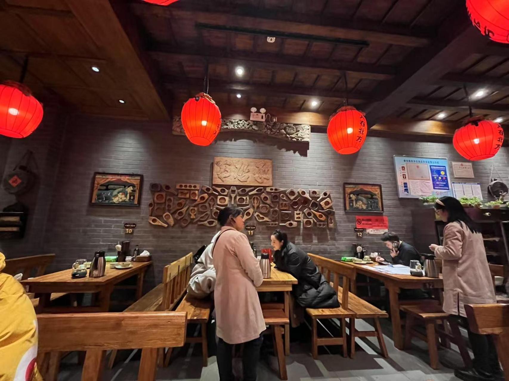 Pingyao Baichanghong Inn Exteriör bild
