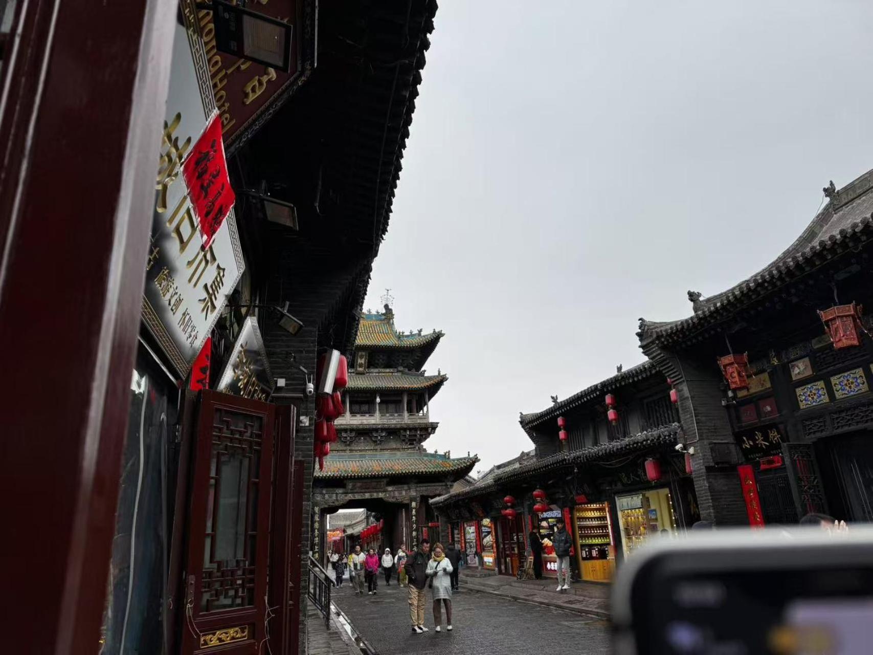Pingyao Baichanghong Inn Exteriör bild